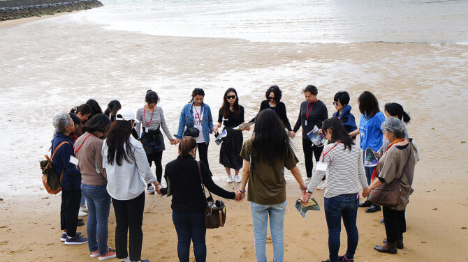 Staff Report on Peace Seminar in Okinawa 2019