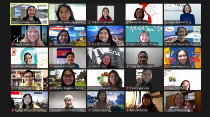 Asian Young Women’s Leadership Development Virtual Seminar 2022＆Reunion