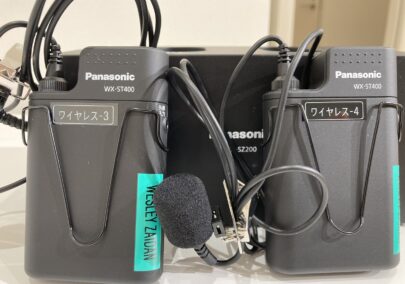 Pin microphones