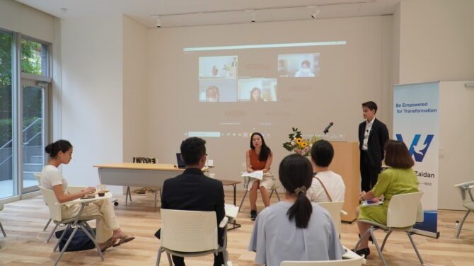 Wesley Zaidan’s Talk Event ~Let’s hear from Ms. Chisato Masuda, her journey and work at United Nations Population Fund (UNFPA)~ Report