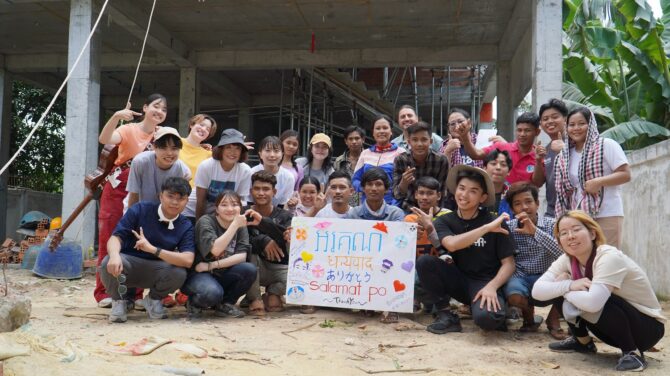 Mission Service Work Camp 2025 in Cambodia