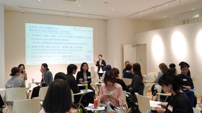 Report on Rethinking Society through Dialogue Vol.1 “THE ONES LEFT BEHIND: The Plight of Single Mothers in Japan”