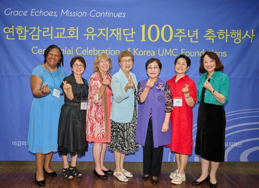 Left to right: Sally Vonner, general secretary/CEO, UWiF (United Women in Faith); Sung-ok Lee, connectional officer, UWiF; Jana Jones, national president, UWiF; Hea Sun Kim, exec. director, SWLC; Jeong Sook Lee, President of the KMWSCS; Myungrae Kim-Lee, exec. director, NNKUMW; Hikari Kokai, representative director, Wesley Zaidan  