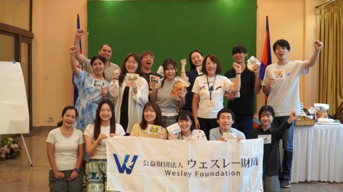 Mission Service Work Camp 2026 in Cambodia