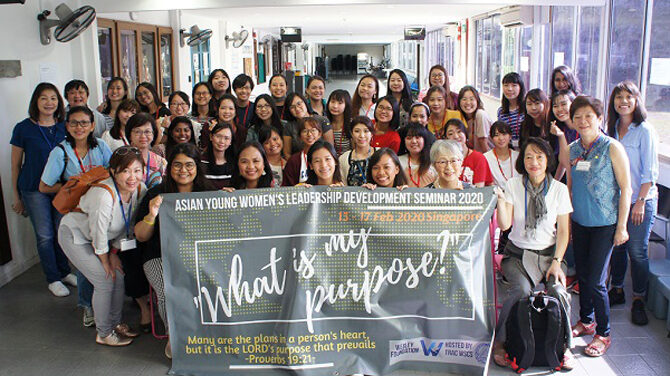 若い女性のためのリーダーシップ研修2020報告Asian Young Women’s Leadership Development Seminar in Singapore 2020