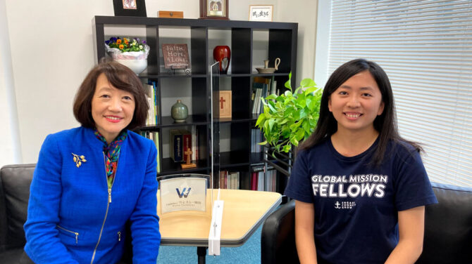 Young Generation Global Mission Series Vol.1台湾から来たGlobal Mission Fellow