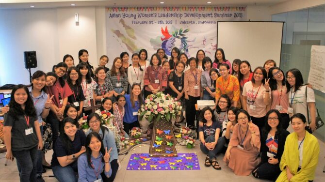 若い女性のためのリーダーシップ研修 in Indonesia