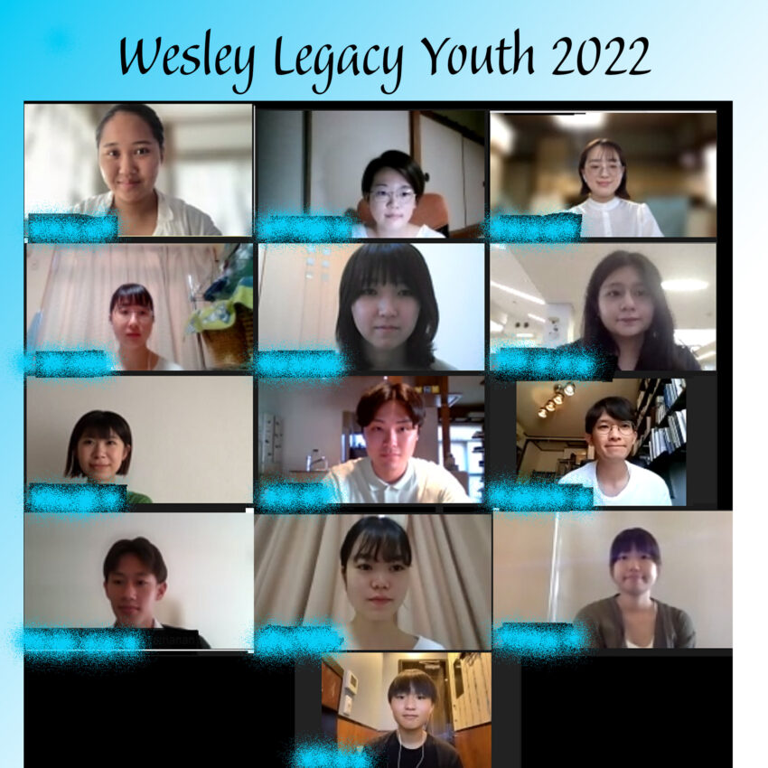 2022年度学費助成金を受けたWesley Legacy Youth