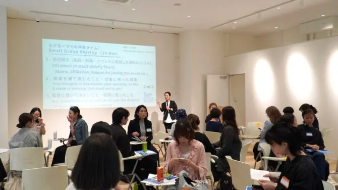 共に考える社会のかたちVol.1「THE ONES LEFT BEHIND：The Plight of Single Mothers in Japan/取り残された人々：シングルマザーの苦境」映画上映＆トーク開催報告